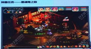 新增武器爆料公告最新消息,新增爆料公告震撼来袭！