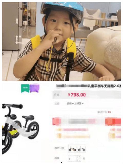 小六老婆爆料视频播放全集,惊人内幕曝光 第2张 小六老婆爆料视频播放全集,惊人内幕曝光 第2张