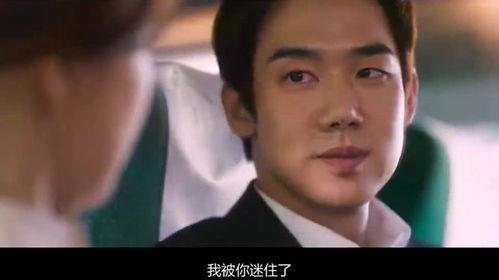 那天的氛围在线观看,重温那难忘的一天  第3张