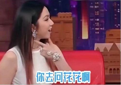 邓紫棋探病外公爆料视频,温馨互动曝光 第3张 邓紫棋探病外公爆料视频,温馨互动曝光 第3张